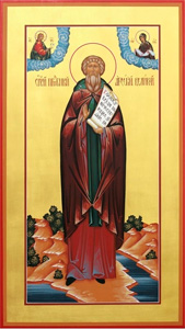 St. Arsenius the Great