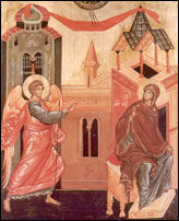 The Annunciation of the Holy Virgin.