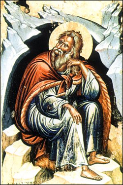 Holy prophet Elijah