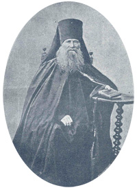 Elder Hilarion