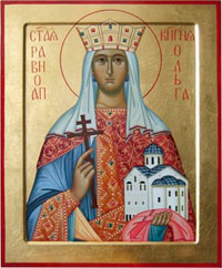 Holy Princess Olga
