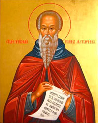 St. John of the Ladder