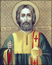 Holy martyr Lawrence