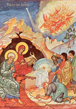 Nativity of Christ