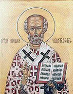 St. Nicholas