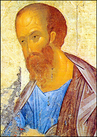 Apostle Paul