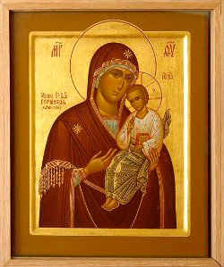 Peschan Icon of the Mother of God