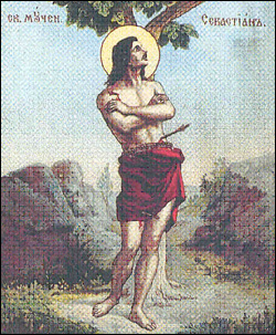 Holy martyr Sebastian