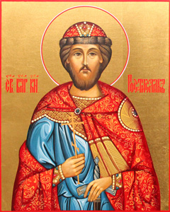 St. Rostislav