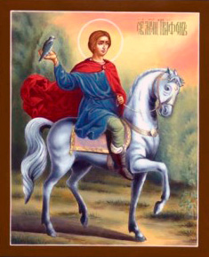 Holy martyr Tryphon