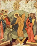 The Resurrection. 16th century. School of Dionysius.