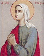 Holy martyr Agatha