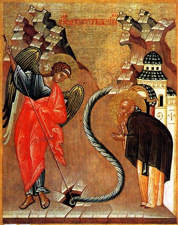 Archangel Michael at Chonae