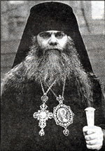 Bishop Averky