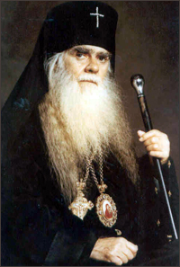 Archbishop Averky