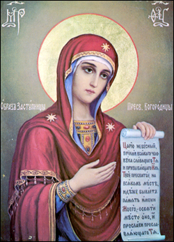 Bogolyubskaya Icon Of The Mother Of God Боголюбская Икона Божией Матери 