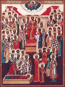 7th Ecumenical Council