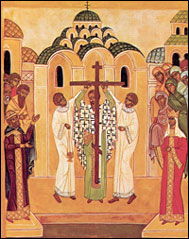 Elevation of the Cross