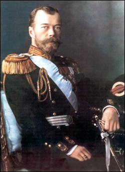 Tsar Nicholas II