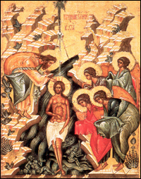 Baptism of our Lord