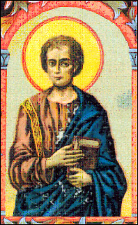 Holy Apostle THomas 