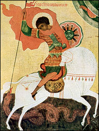 The great-martyr St. George with the dragon.
