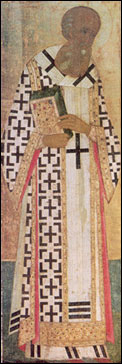Св. Григорий Богослов.