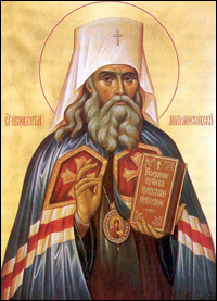 Metropolitan of Moscow