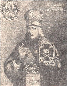 St. Joasaph of Belgorod
