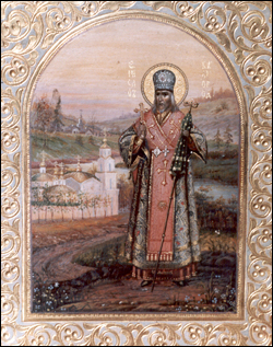 St. Joasaph of Belgorod