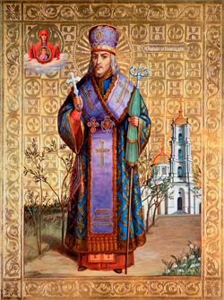 St. Joasaph of Belgorod