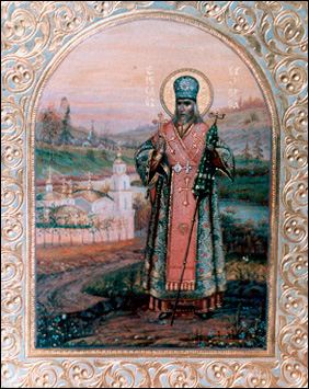 St. Joasaph of Belgorod