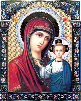 Our Lady of Kazan