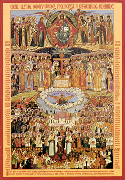 The New Martyrs of Russia