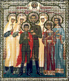 The Holy Royal Martyrs