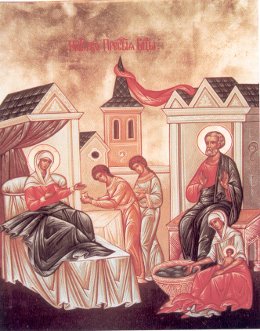 Nativity of the Theotokos