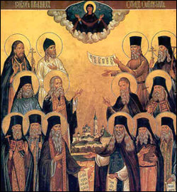 The Optina elders