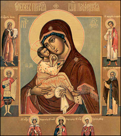 Pochayev icon of the Mother of God