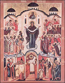 Protection of the Mother of God 