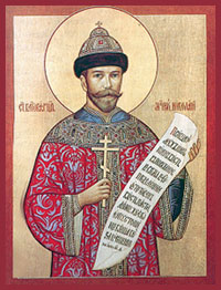 Tsar-Martyr Nicholas