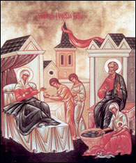 Nativity of the Holy Theotokos