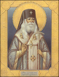 Saint Seraphim