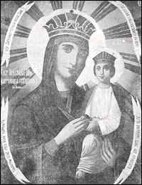 Icon of the Mother of God “Surety of sinners”