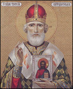 Saint Tarasius, Patriarch of Constantinople.