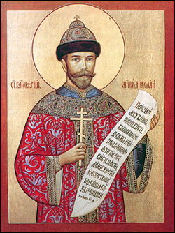 Tsar-Martyr Nicholas