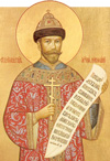 Царь-мученик Николай II.