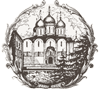 Православие - не от мир сего